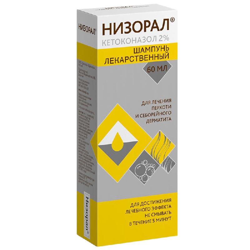 Низорал 2% 60мл шампунь янссен фармацевтика н.в. купить по цене от 706 руб  в Москве, заказать с доставкой, инструкция по применению, аналоги, отзывы