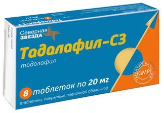 тадалафил-с3