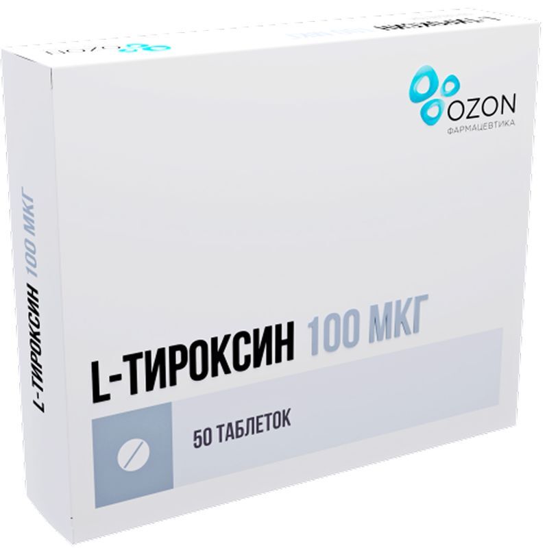 L-тироксин 100мкг 50 шт. таблетки, фото №2