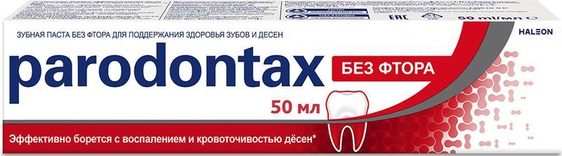 Пародонтакс без фтора, зубная паста, 50мл, фото №2