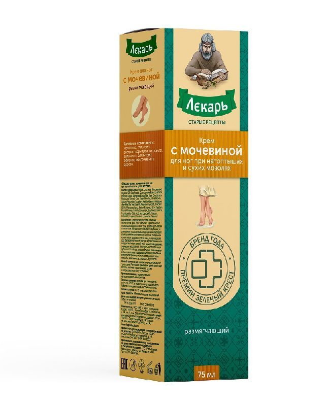 крем лекарь