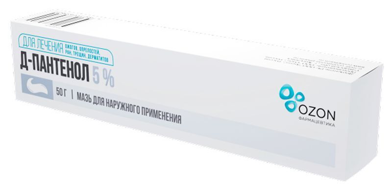 Д-Пантенол 5% 50г мазь для наружного применения, фото №2