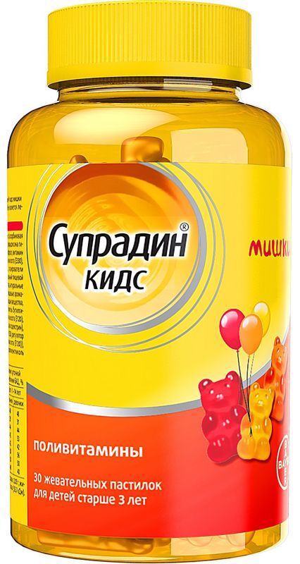 Супрадин Кидс Мишки пастилки жевательные 4г 30 шт., фото №3