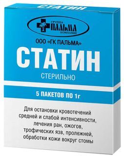 статин порошок