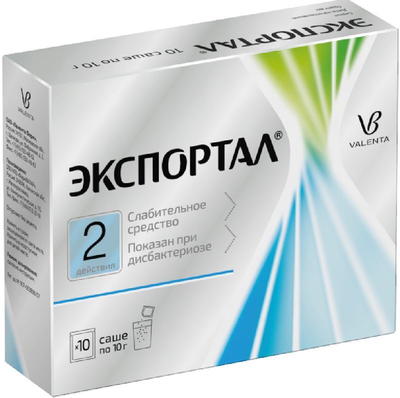 Экспортал 10г 10 шт. порошок для приготовления раствора для приема внутрь, фото №2