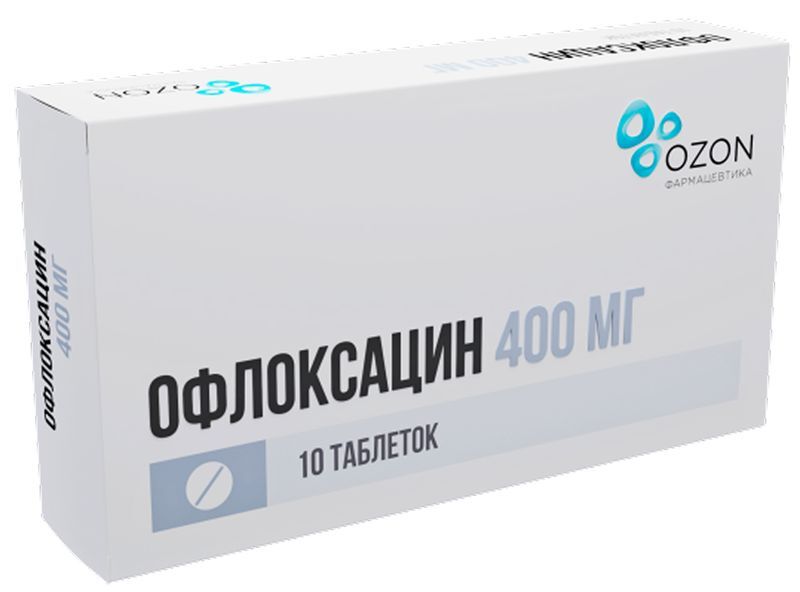 Офлоксацин 400мг 10 шт. таблетки покрытые пленочной оболочкой Озон, фото №2