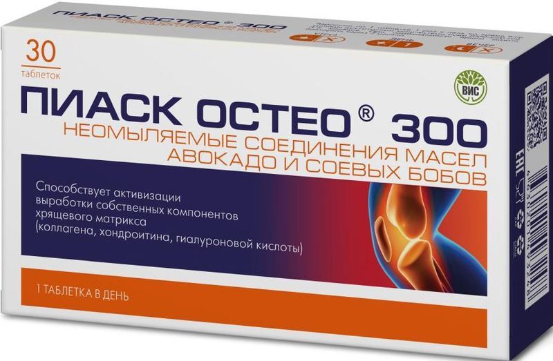Пиаск Остео 300 таблетки 30 шт., фото №2