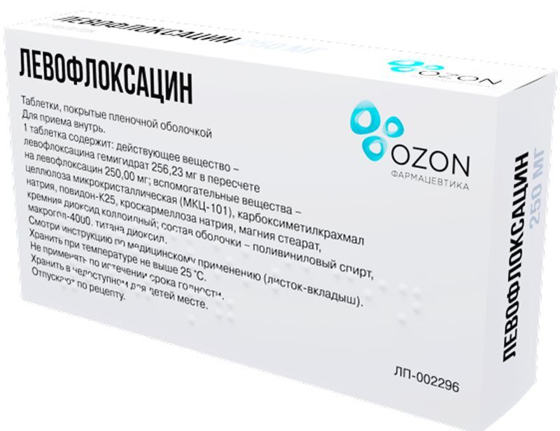 Левофлоксацин 250мг 10 шт. таблетки покрытые пленочной оболочкой Озон, фото №3