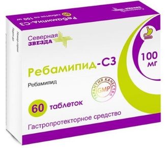 Ребамипид-Сз 100мг 60 Шт. Таблетки Покрытые Пленочной Оболочкой.