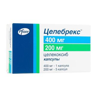 Целебрекс 400мг N1+200мг №5 Капсулы Купить По Цене От 849 Руб В.