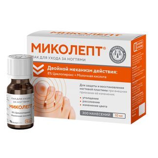 миколепт лак для ногтей