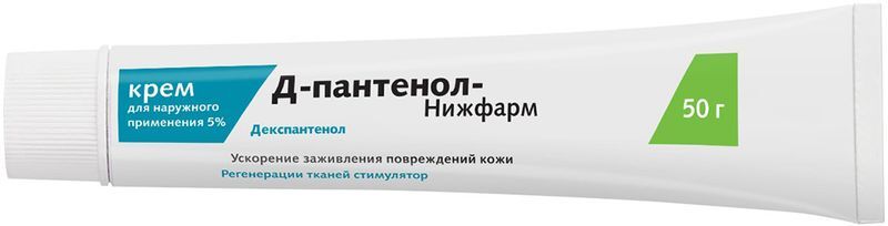 Д-пантенол-нижфарм 5% 50г крем для наружного применения, фото №2