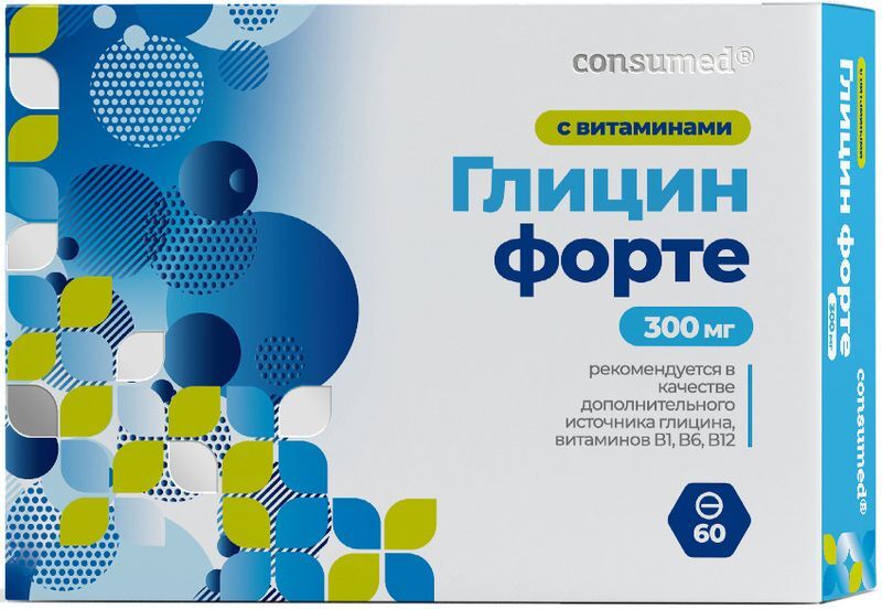 Консумед Глицин Форте таблетки с витаминами 60 шт., фото №3
