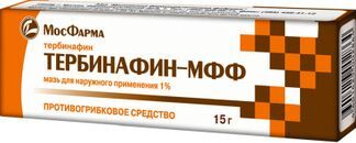 тербинафин мазь