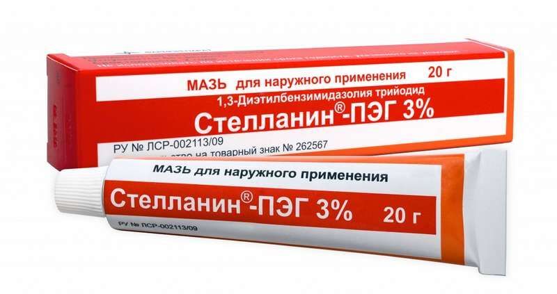 Стелланин-Пэг 3% 20г Мазь Для Наружного Применения Фармпрепарат.
