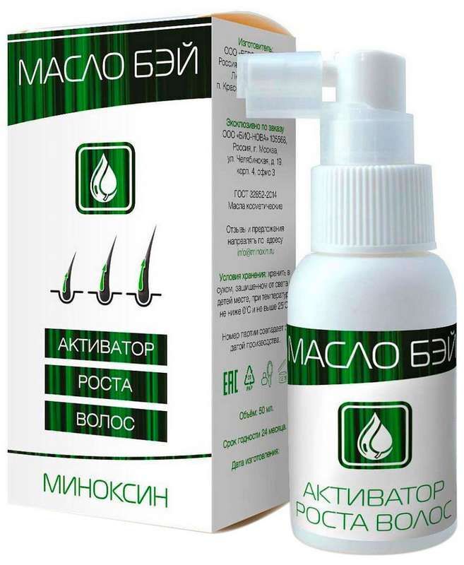 масло бей для волос