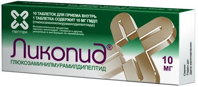 ликопид 10 мг инструкция по применению цена отзывы