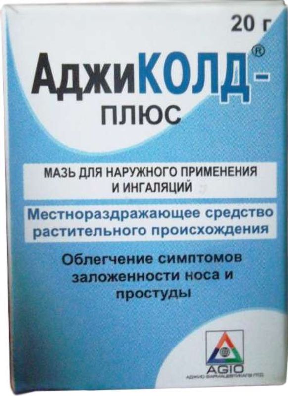 Аджиколд от чего. Аджиколд плюс. Аджиколд-плюс 20г мазь. Аджиколд таблетки. Таблетки от простуды Аджиколд.