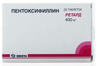 пентоксифиллин ретард 400 мг инструкция по применению цена отзывы аналоги