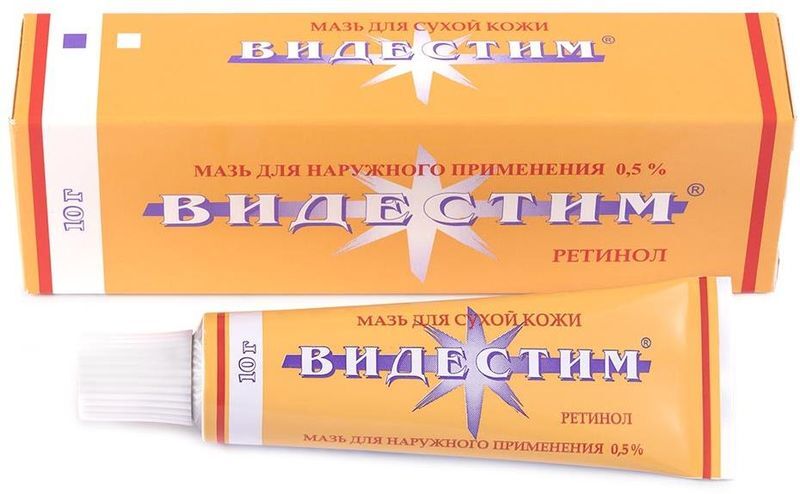 Видестим 0,5% 10г мазь для наружного применения Ретиноиды, фото №2