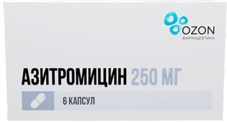 азитромицин 250 мг инструкция по применению цена