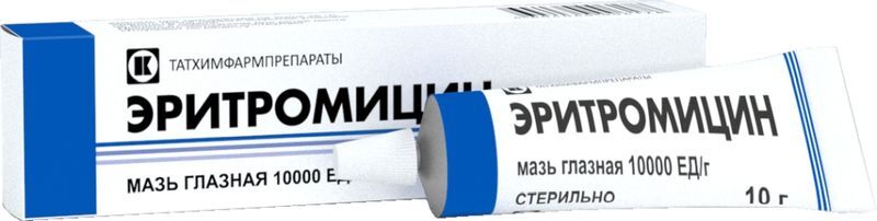 Эритромицин 10000ед/г 10г мазь глазная татхимфарм, фото №2