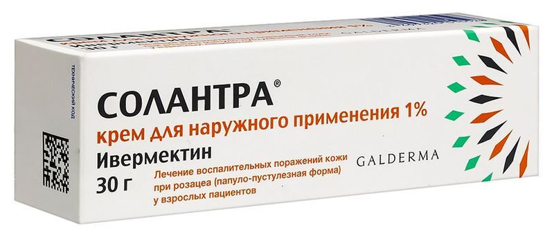 Солантра 1% 30г крем для наружного применения, фото №6